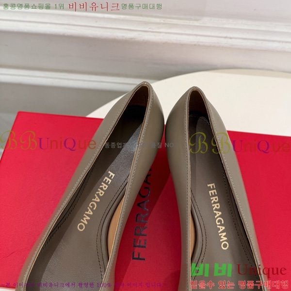 ���� �䷹*�� ������ 3F5011803-5 �� 4.5cm/7.5cm