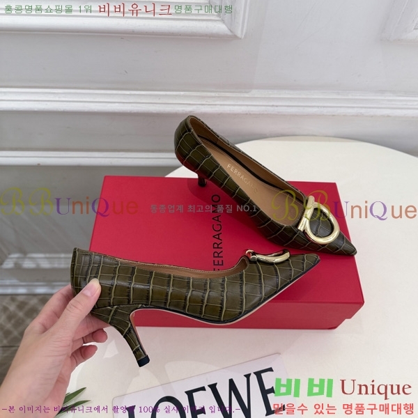 ���� �䷹*�� ������ 3F5011803 �� 4.5cm/7.5cm