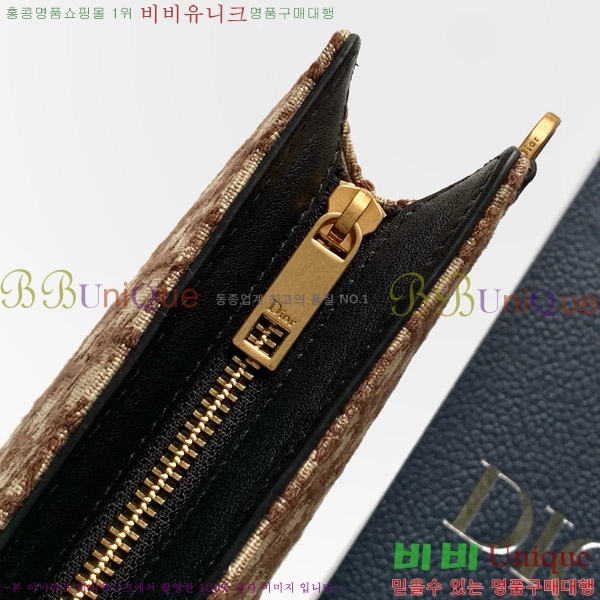 #��* ������ũ �Ŀ�ġ 2ESCA483-71